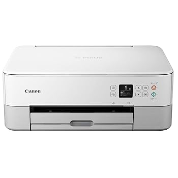 Canon - Canon プリンター PIXUS TS8530：インクジェットプリンター｜個人｜キヤノン